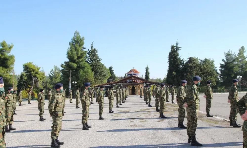 ΕΣΣΟ Ιανουαρίου 2021: Οι οδηγίες του ΓΕΕΘΑ - Άδεια μετακίνησης για της οικογένειες